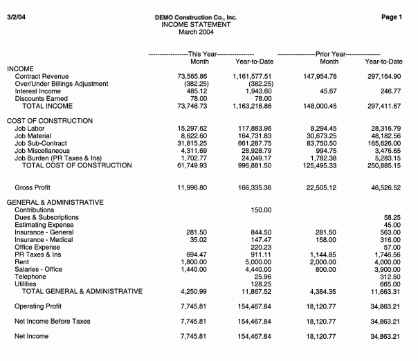 rpt_income_statement.gif