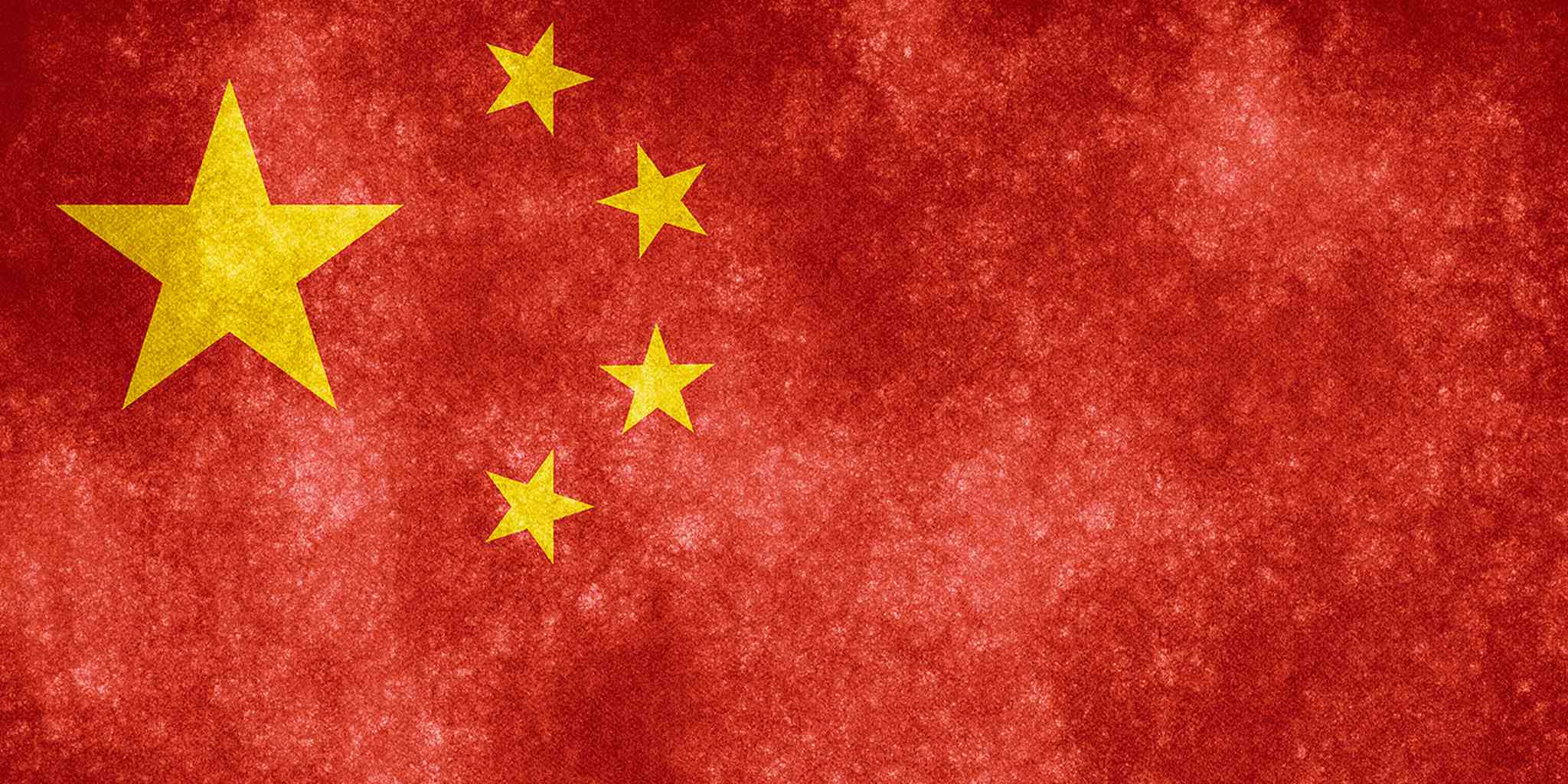 china-grunge-flag-4.jpg